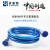 304不锈钢波纹管进水管4分水管软管金属防爆冷热热水管 40厘米(蓝色)