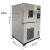 定制适用高低温试验箱冷热交变恒温恒湿试验箱冲击循环实验老化可程式验箱 100L -20度 50*40*50