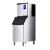 TYXKJ戈绅制冰机商用奶茶店大型300KG大容量全自动方冰块制作机   132冰格-日产200公斤