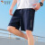 啄木鸟（TUCANO）男大码男士运动短裤薄款冰丝五分干夏季运动短裤 深灰色 3XL 推荐（150-160斤）