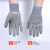圣驰 皱纹胶手套劳保手套压纹胶手套加厚防滑乳胶手套尼龙防护橡胶手套 A688优耐宝（一包12付）