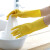 东方红 橡胶手套乳胶牛筋胶皮防水塑胶洗碗清洁耐磨 黄色1双 M码