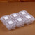 PULIJIE 方形透明塑料盒实验室留样专用盒 300ml 6连盒透明款