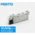 FESTO费斯托电磁阀VUVG-LK14-M52-AT-G18-1H2L-S8042563566 VUVG-L10-B52-T-M5-1H2L 56