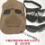 电焊面罩焊工面罩线下卖的早戴护脖面罩组合焊工棕色软面罩 配套透明眼镜每盒16个+松紧带配
