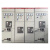 德明盛志 MNS低压柜50Hz400V 低压配电柜 钢铁板材控制箱 抽出固定混组