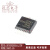 SP3232EEA-L 贴片SSOP-16  驱动收发器接口IC芯片