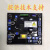 MX341B MX341-2无刷发电机励磁机 电压调节器 稳压板 AVR 调压板 MX341替代品