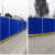 瑞易极盛-货架围挡护栏^2150×2350-彩钢2米（定制）-单位：平方米