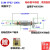 东成角磨机转子电动工具配件原装配件系列100/125/150/180/230MM S1M-FF02-100A 转子