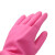 京开隆 乳胶橡胶劳保手套 防水清洁防护手套 38cm粉色L码 
