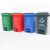 冰禹 15L分类垃圾桶4个（1套）脚踏脚踩式连体塑料桶 户外环卫四类垃圾箱 BYQ-551