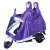 电动车雨衣加厚加長电瓶车摩托车单双人加大全身防暴雨披批发 紫4XL单帽檐