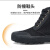 搏峰（BOFENG）高帮劳保鞋 GZX2防滑透气解放胶鞋 黑色防水款38码