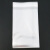 赫思迪格 不干胶透明自粘袋 opp自封袋 塑料袋 （200个）15*26cm 5丝 HGJ-1546