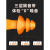 NEWBIES防噪音工业睡眠隔音降噪器带线防噪声硅胶室内音 带线硅胶耳塞五对装加个耳塞收纳盒 均码
