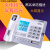 中诺G026座机办公电话家用座式插线电话机来显大屏幕报号黑名单 W568黑色快捷拨号响铃器