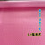 定制防滑垫PVC塑料地毯仓库车间整铺/厨房地板垫商用防水防潮地垫 粉色人字普通 1.6毫米 2米*15米长