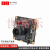 AHD200万高清监控模拟摄像头GC2053芯片星光级1080P同轴模组 F1.2已调焦模组 无 x 1080p x 6mm