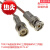 三同轴BNC电缆1553B总线跳线PL75-47公头三卡口BNCTXR316连接线 10cm