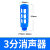 气动塑料消声器 PSL-01/02/03/04/06/1寸 电磁阀消声器器 蓝色3分