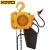 KITO凯道日本原装进口ER2-050IS挂钩式双速变频环链电动葫芦吊具起重工具吊机5t 6m 黄色