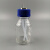 定制废液瓶缓冲瓶负压引补料瓶玻璃真空瓶补液瓶发酵罐取样单二三 小口二通250ml