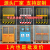 电梯井口防护网工地人货梯安全门施工井口防护门护栏电梯井防护门 C款井口防护门1.3X1.8