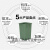 垃圾桶方形内胆桶分类铝塑料室外环保卫果皮壳箱户外大号筒内胆桶 A款32*28*43cm