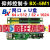 仰邦控制卡BX-5M1 网口卡U盘单双色led显示屏控制器 5M2 5M3 5M4 BX-5M1