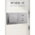 罗格朗官方开关插座面板博蕴深砂银暗装USB五孔家用86型墙壁电源 电视插座