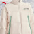 安踏（ANTA）气凝胶羽绒服男女同款冬季保暖运动休闲梭织羽绒风衣 鸭绒白-1 XS