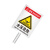 有豫 标志牌 警告安全标语 铝板反光立柱标牌  F款 40x60cm   单位：个