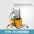 台优HHB-700A电动泵浦超高压电动液压泵 液压电动泵 电磁阀压 HHB-700A220V
