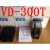 现货销售日本士OPTEX光电开关VD-300T VD-300 VD-300