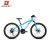 土拨鼠（MARMOT）世界十大山地车自行车品牌排行榜儿童青少年中小学生24寸运动单车 黑黄蓝 （V刹）-下单咨询