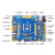 阿波罗STM32H743IIT6开发板STM32 H7 M7 （底板+核心板） H743板默认带H743核心板