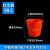 定制带盖红色水桶塑料水桶生活用桶尼龙耐用超结实提水桶新料议价 60升水桶无盖白色