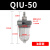 安达通 QSL过滤器 精密滤芯大流量口径空压机气泵气动空气油水分离器水杯 油雾器QIU-50（2寸/10公斤） 