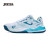 JOMA23年新女子Padel板式网球鞋网面透气减震耐磨防滑成人运动鞋 浅绿/白	 37