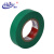 海佳（HaiJia）电工胶带PVC电气绝缘胶布阻燃款绿色17mm*11m*0.180mm(10卷)