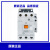 交流接触器MC-32a/40a/50a/65a/75a/85a/100a 220V MC-32a AC110V