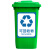 垃圾分类标识牌提示牌厨余干垃圾湿垃圾箱标签贴不可回收有害标示 5-7有害垃圾 10x10cm