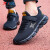 特步（XTEP）童鞋儿童跑步鞋夏季男童网面透气运动鞋中大童男孩魔术贴鞋子E3R 黑/芒果黄 38码
