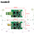 IV转换放大器模块跨阻放大硅PIN光电探测器二极管电流转电压信号 接线端子接口 50kV/A 200uA对应10V