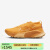耐克（NIKE） Zegama 时尚网面透气舒适休闲女士户外跑步鞋运动鞋 Sundial/Safety Orange/Mel 44.5