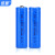 14500锂电池充电3.7V工业5号锂电池800mah圆柱形电动牙刷电池 14500-3.7V-500mah平头(容
