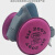 LISM适用于于煤矿专用防尘口罩 7502防毒口罩防尘罩焊工防尘口罩二保 7502口罩主体+3对粉色滤棉