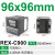 温控器数显REX-C700/400/C100/C900智能温控仪 温度控制器温控表 C900(输入4-20MA电流输出)