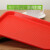 塑料托盘食堂快餐盘子长方形面包托盘酒店水杯托盘肯德基滑托盘 小号红色 升级款长34.6cm
